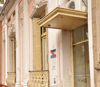 AGMER denuncia que el CGE no tuvo en cuenta su posicionamiento sobre los diseños curriculares de Nivel Superior