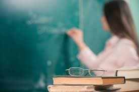 Convocatoria a concurso de pase y traslado Supervisores Nivel Inicial y Primario y Educación Especial y extensión de inscripción