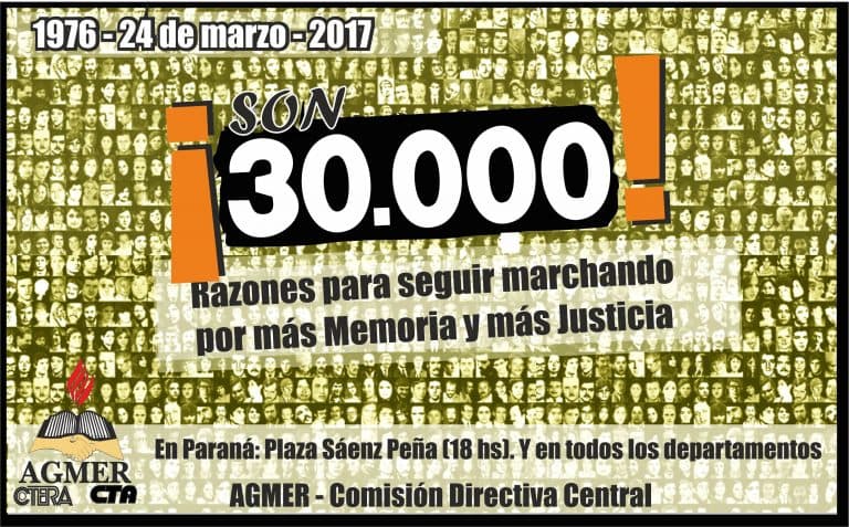 AGMER convoca a marchar este 24 de marzo