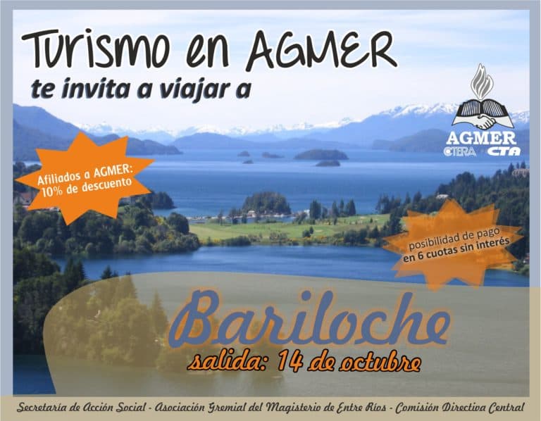BARILOCHE 2017