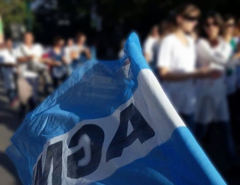 AGMER APOYA LA LUCHA DOCENTE EN LAS UNIVERSIDADES NACIONALES