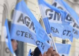 AGMER convoca a resistir a las políticas de evaluación – acreditación de los Institutos de Formación Docente de la Provincia de Entre Ríos