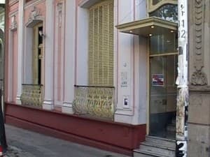 Diversos cargos de Inicial y de Jóvenes y Adultos cobrarán el adicional para directivos