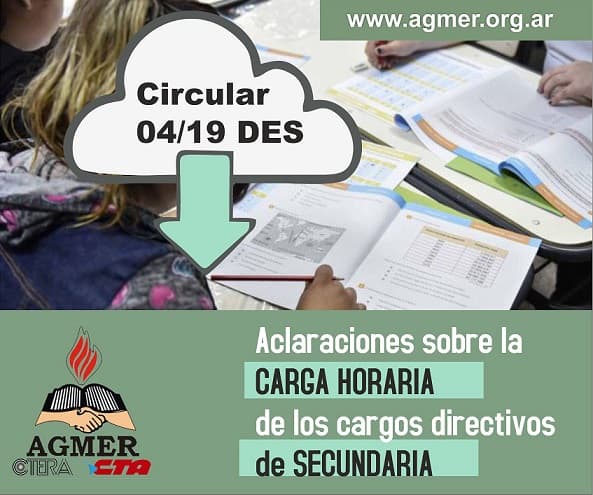 Circular 04/19 DES: carga horaria directivos secundaria