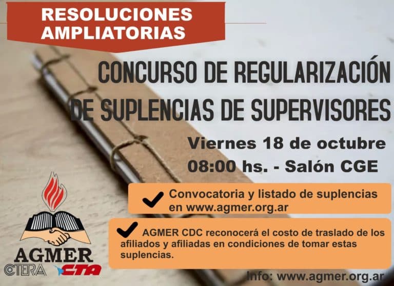 Concurso de regularización de suplencias de supervisores