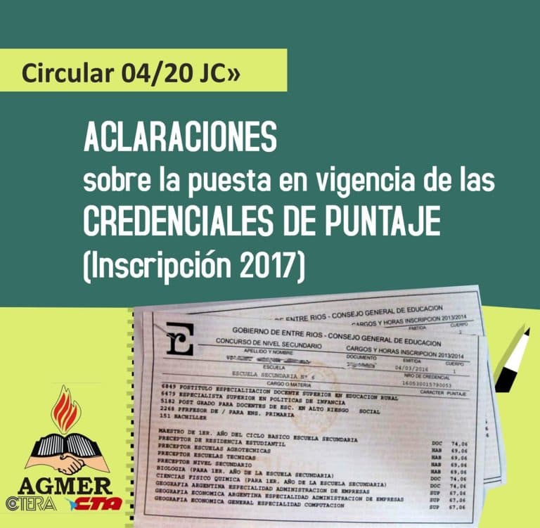 Sobre la puesta en vigencia de las credenciales de puntaje (inscripción 2017)