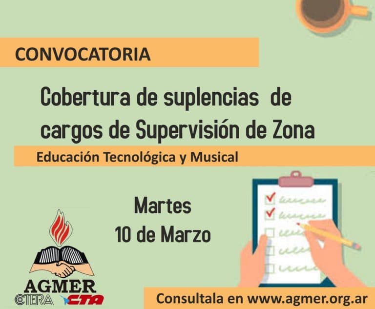 Convocatoria: cobertura de suplencias de Supervisión