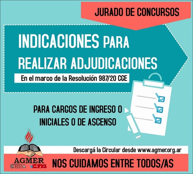 Indicaciones para realizar adjudicaciones
