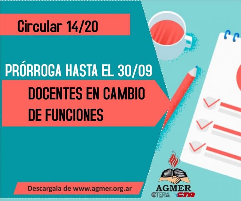 Circular 14/20: docentes en cambio de funciones – prórroga