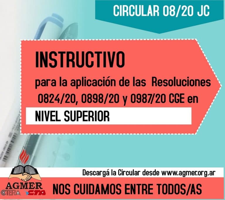 Circular 08/20 CGE: Instructivo sobre designaciones en Superior