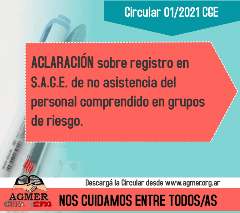 Circular 01/2021 CGE: registro de no asistencia de personal en grupos de riesgo