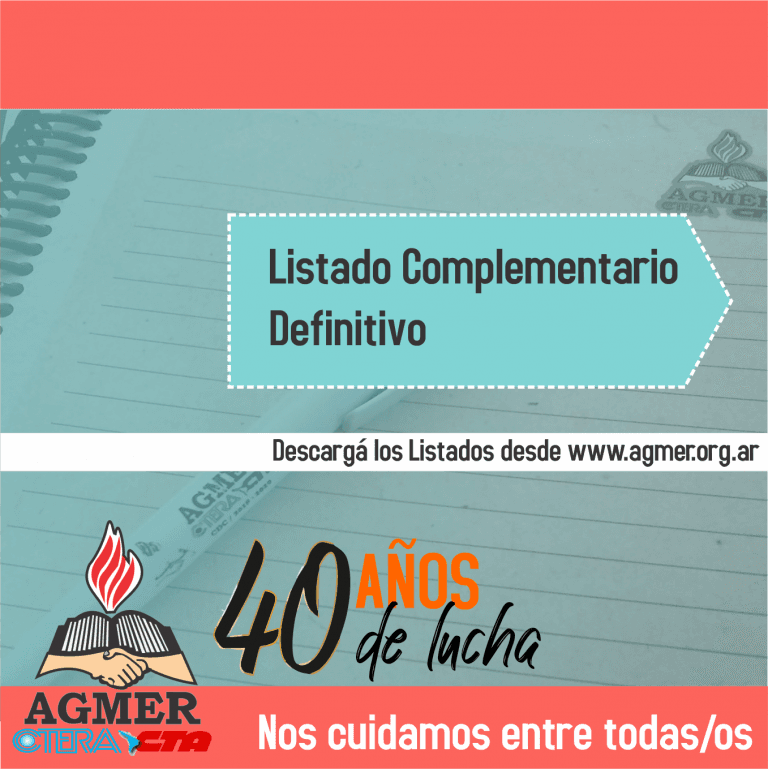 Listado Complementario Definitivo