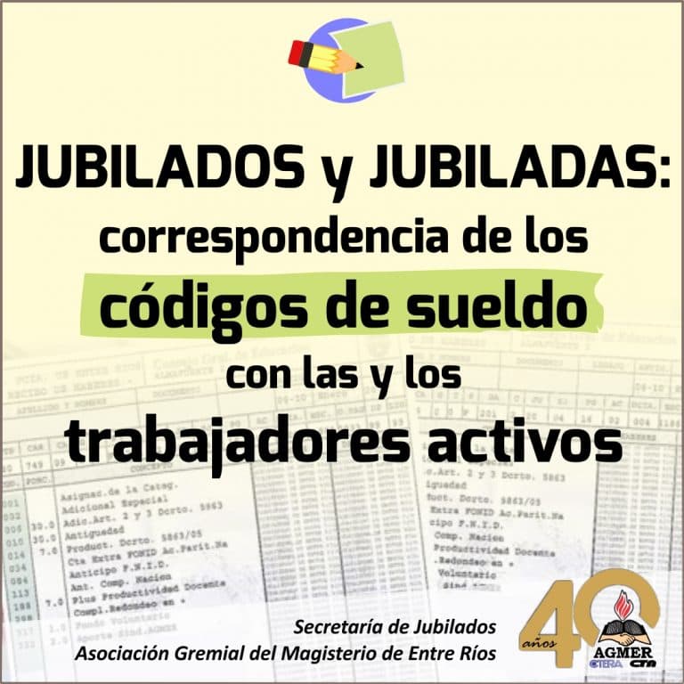 Correspondencia de códigos de sueldo entre activos y jubilados