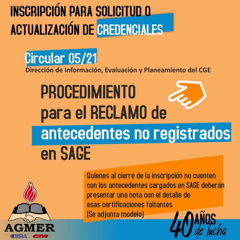 Circular 05: Procedimiento para el reclamo de antecedentes no registrados en SAGE