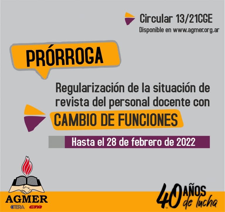 Circular 13/21 CGE: Situación de revista del personal docente en cambio de funciones