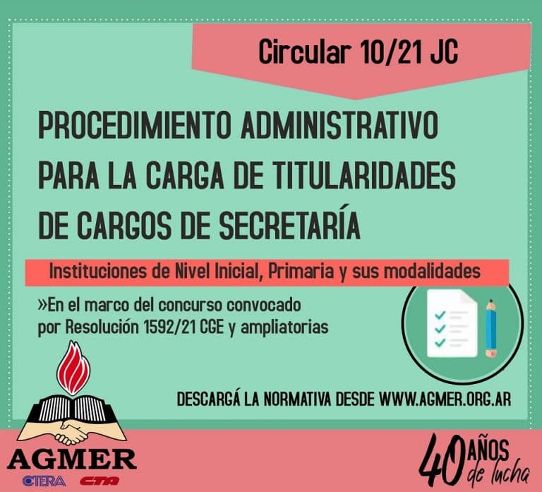 Procedimiento administrativo para la carga de titularidades de cargos de Secretaría