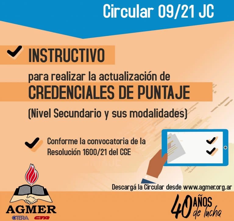 Circular 9/21 JC: Instructivo para la actualización de la credencial de puntaje