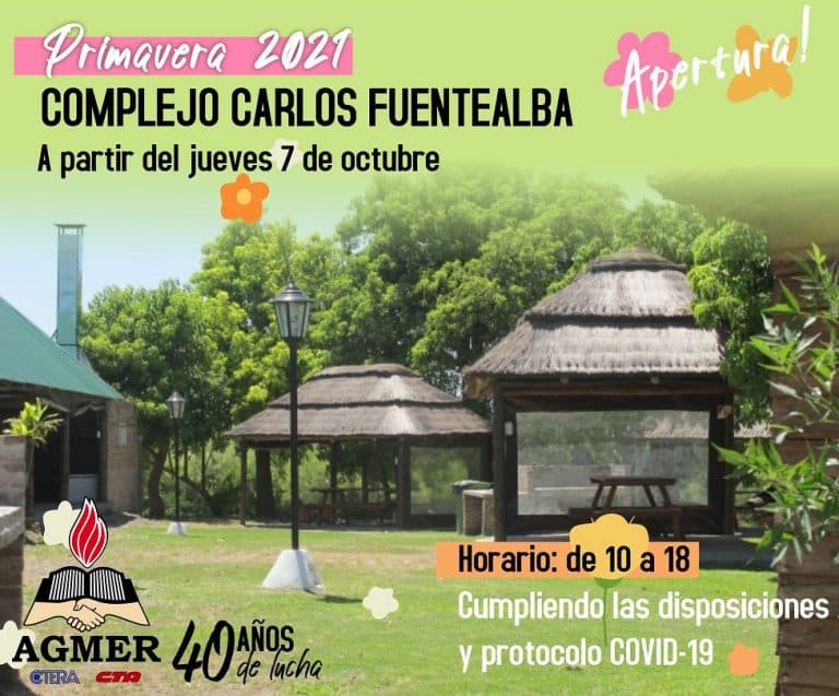 Jueves 7 de octubre: Apertura del Complejo Carlos Fuentalba