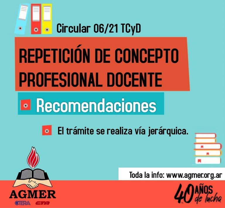 Circular 06/21 TCyD: Recomendaciones sobre la repetición de concepto profesional docente