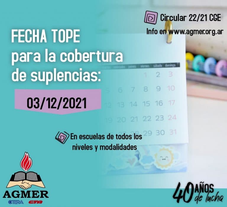 Circular 22/21 CGE: fecha tope para cobertura de suplencias