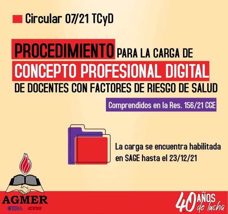 Sobre la carga de Concepto Profesional de docentes comprendidos/as en Res. 156/21 (Riesgo de salud)
