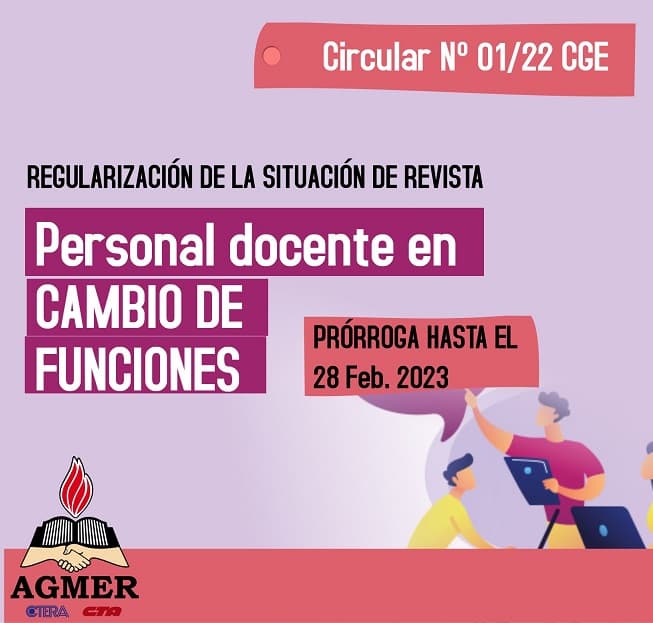 Circular 01/22 CGE: Personal docente en cambio de funciones
