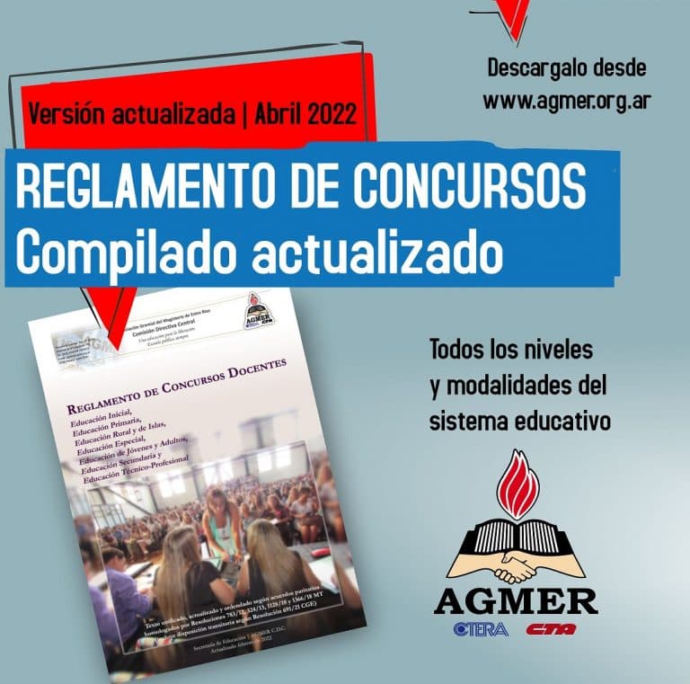 Reglamento de concursos | Compilado actualizado