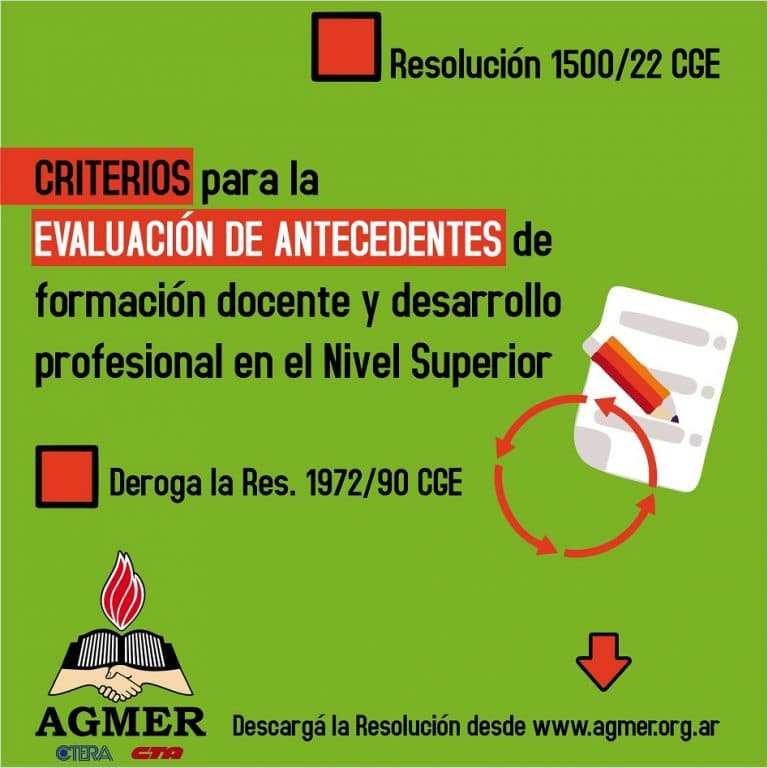Nivel superior: criterios para la evaluación de antecedentes
