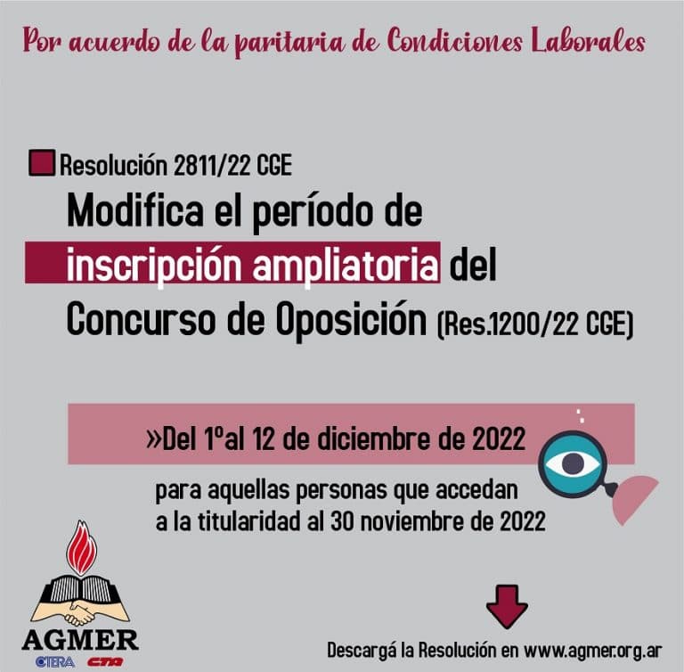Inscripción ampliatoria del Concurso de oposición