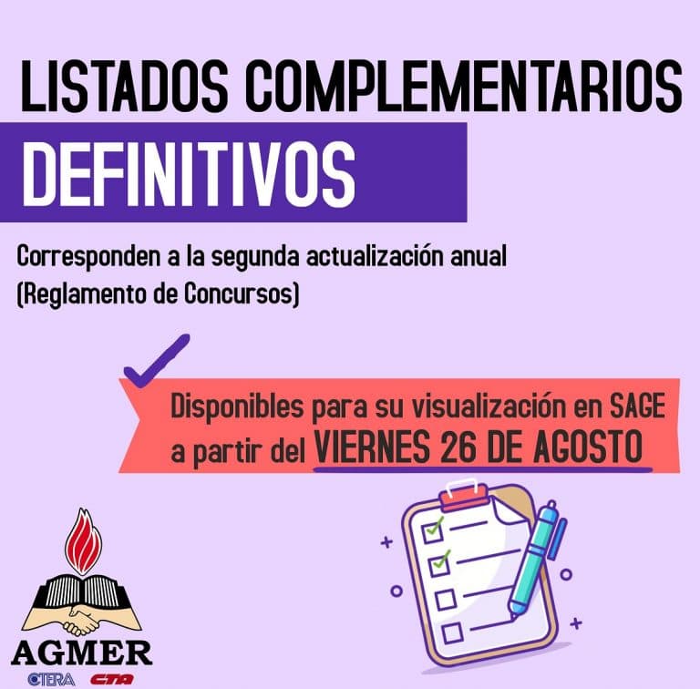 Listados complementarios definitivos: visualización y vigencia