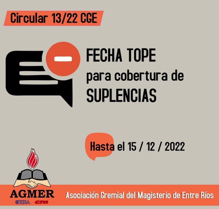 Fecha tope para la cobertura de suplencias