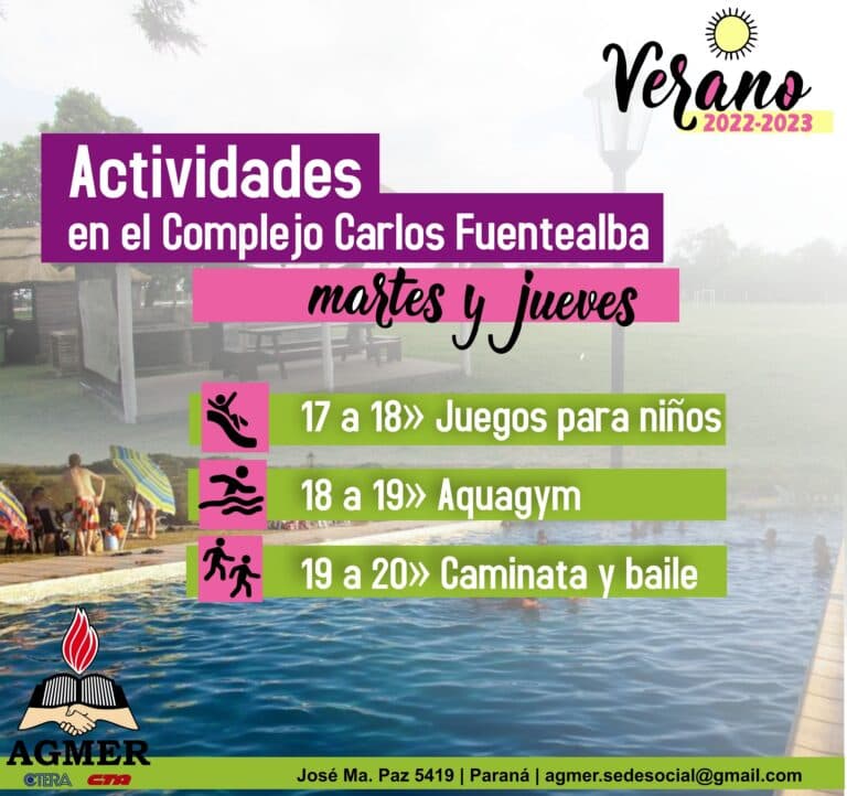 Actividades de verano en el complejo Carlos Fuentealba