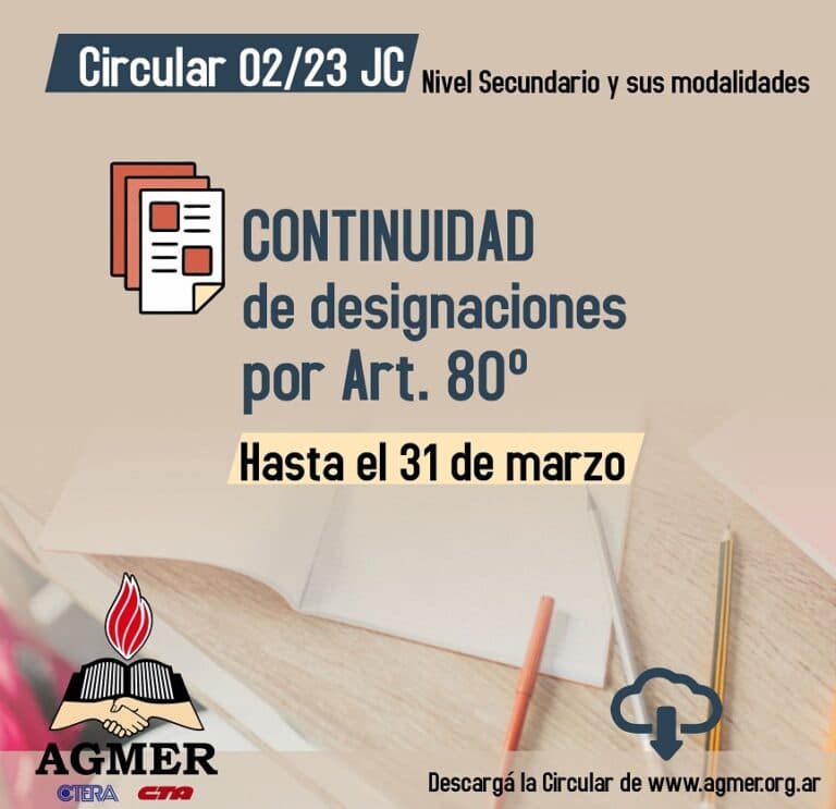 Circular 2/23 JC: continuidad de designaciones por Art. 80º