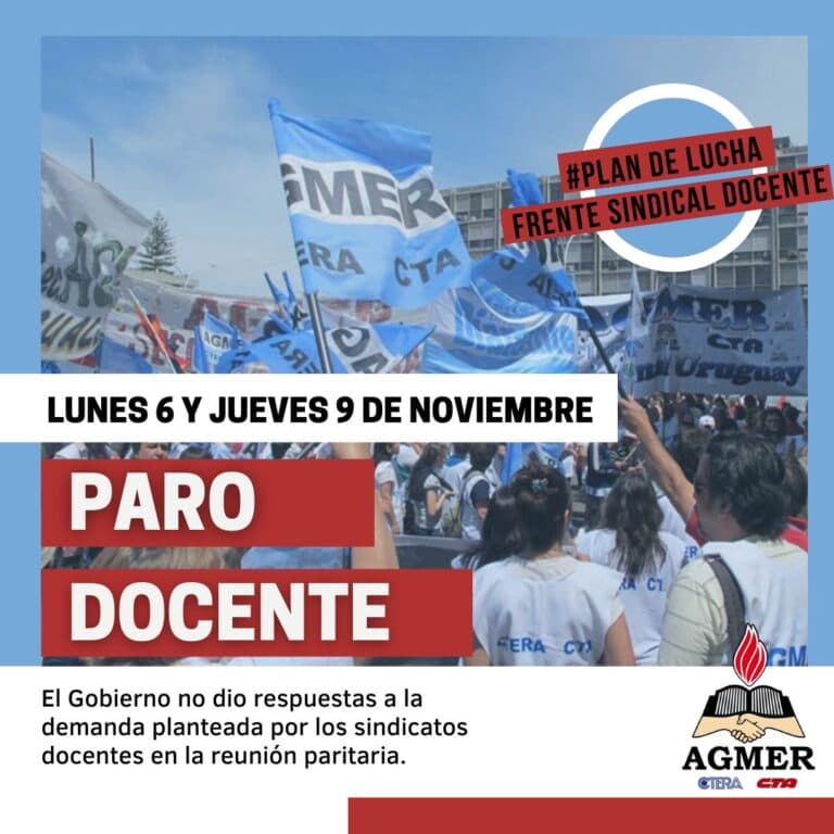El Frente Sindical Docente convocó a la huelga ante la falta de respuesta del Gobierno en la paritaria