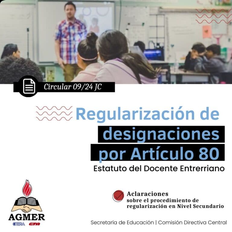 Sobre designaciones por Artículo 80 en Secundaria
