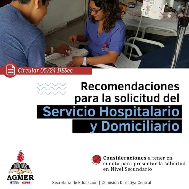Recomendaciones para la solicitud del Servicio Hospitalario y Domiciliario