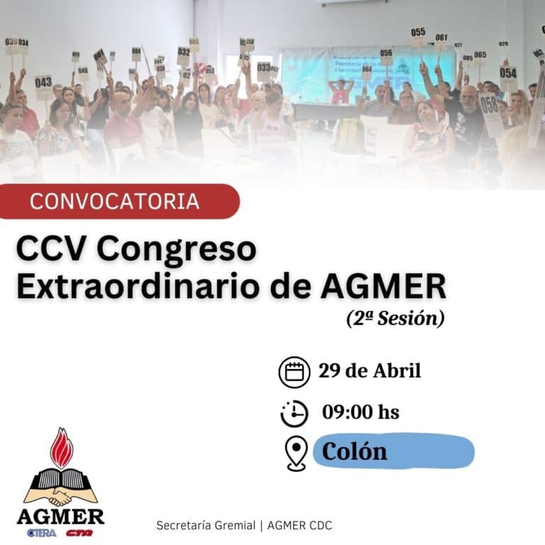Congreso Extraordinario de AGMER | Convocatoria