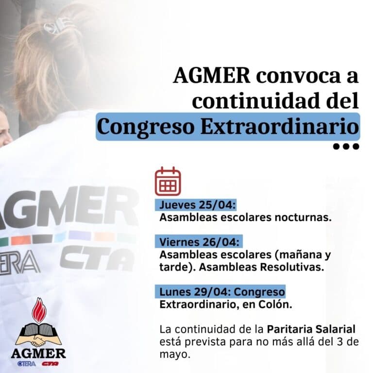 AGMER convoca a la continuidad del CCV Congreso Extraordinario