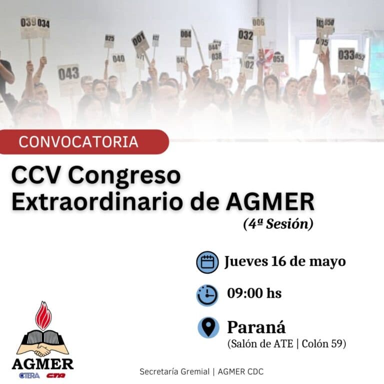 Convocatoria a Congreso Extraordinario de AGMER