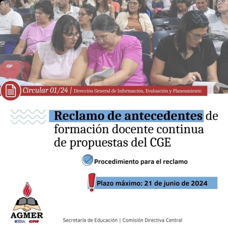 Gestión de reclamos de antecedentes de formación docente continua