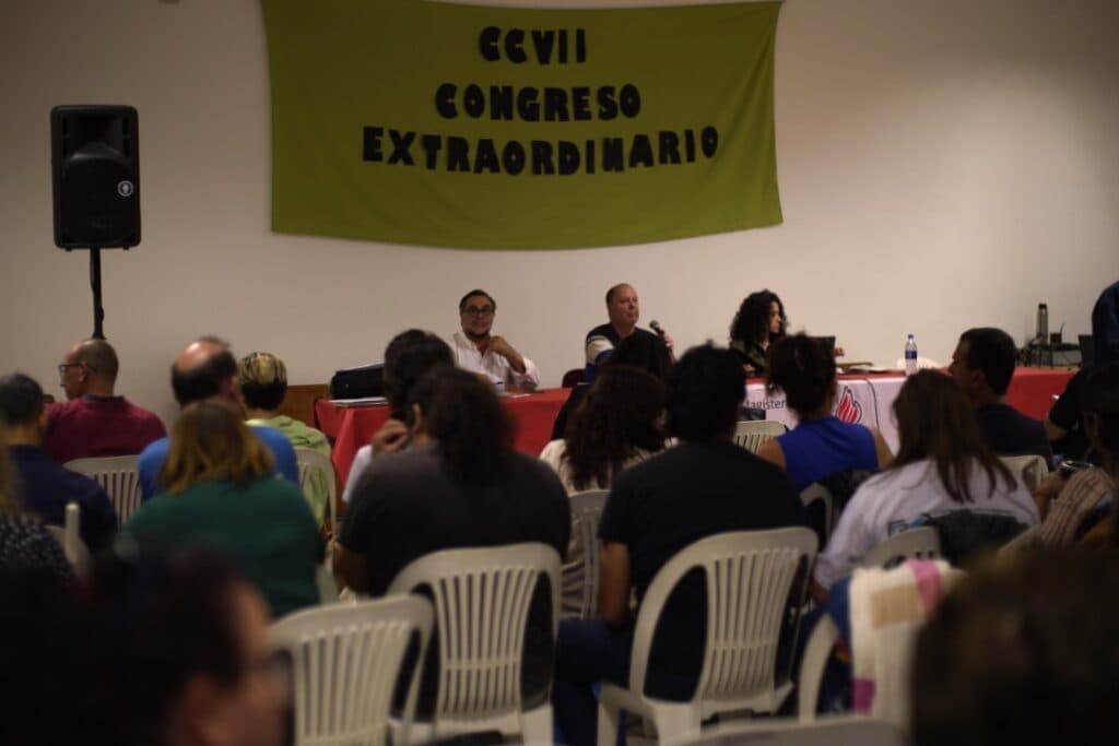 Foto 1 de la galería