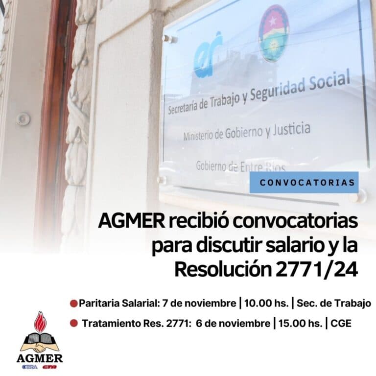 AGMER recibió convocatorias para discutir salario y la Resolución 2771/24