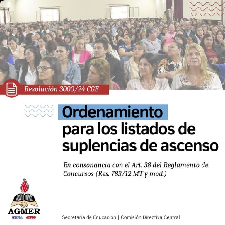 Ordenamiento para la confección de Listados de suplencias de ascenso