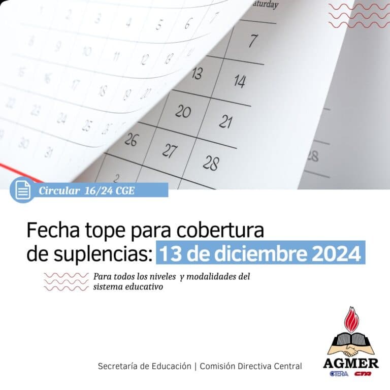 Fecha tope para cobertura de suplencias