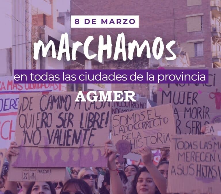 #8M. AGMER se suma a la jornada de lucha en el Día de la Mujer Trabajadora