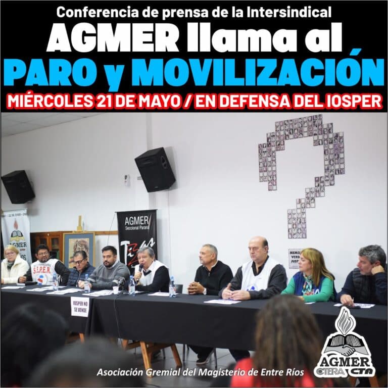 AGMER LLAMA AL PARO Y MOVILIZACIÓN EN DEFENSA DEL IOSPER