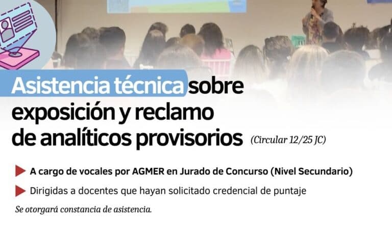 AGMER realizará asistencias técnicas sobre exposición y reclamo de analíticos