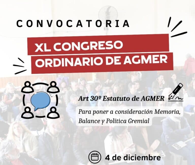 Congreso Ordinario de AGMER | Convocatoria