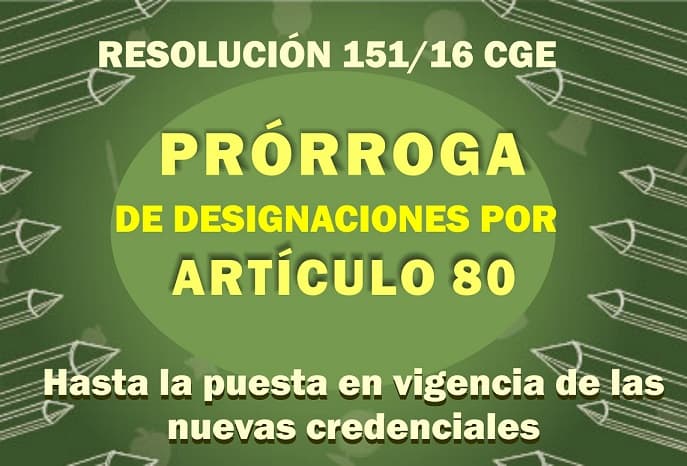 AGMER presentó una propuesta de circular para la correcta aplicación de la Resolución 151/16