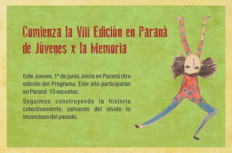 Se lanza Jóvenes x la Memoria en Paraná